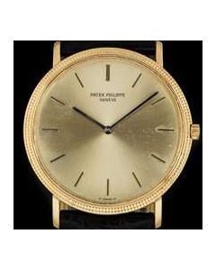 Patek Philippe Calatrava Vintage Men's 18k Yellow Gold Champagne Dial 3520/10