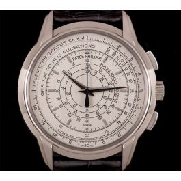 5975g sales