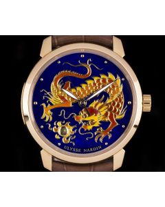 Ulysse Nardin Unworn Classico Dragon Gents 18k Rose Gold Blue Cloisonne Enamel Dial B&P 8156-111-2